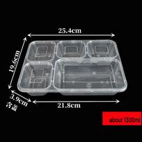 ONYLM Disposable 5-Compartment Lunch Boxes
