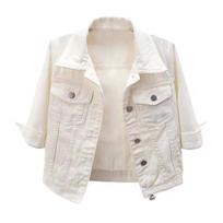 Women Coat Solid Color Slim Fit Close-fitting Young Style Wear-resistant Half Sleeve Buttons L