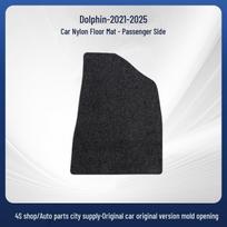 BYD Dolphin Waterproof Anti-Theft Floor Mats (2021-2025), Full Wrap-Around Nylon Black 5mm Total Thickness with Fabric Edging