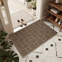 Non-Slip Textured Doormat Durable Absorbent Entryway Floor Mat Neutral Geometric & Leaf Print Rug for Front Door Patio Kitchen 40x60cm