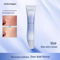 ZEESEA Multi-Effect Correcting Primer