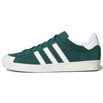 adidas Half Shell Vulc ADV 'Collegiate Green' Men's CQ1218 EU 44⅔
