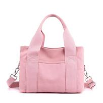 Single Shoulder Bag Women's Bag Trend All Simple Fashion Korean Version of Solid Color Portable Large Capacity Canvas Bag CLE 27*15*21cm