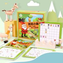 Children's educational thinking logic training board game lost elf early education puzzle solving 4-7 year old baby toys beige