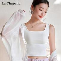 La Chapelle Women's Seamless Back-Cross Bra Camisole XL