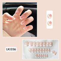 24pcs/Box French Manicure Tool Artificial Fake Nails Wearable Ballerina False Nails Nail Tips