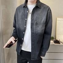 Men's Washed Denim Long Sleeve Shirt Casual Pocket Detail Streetwear Top M