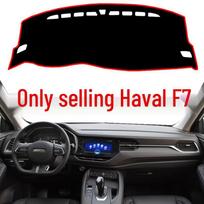 2019 Haval F7 Dashboard Anti-glare Sunscreen Mat Haval F7 Red Edge Non-slip