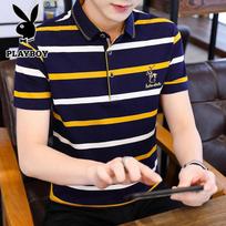 Playboy Men's Striped Polo T-Shirt L white