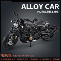 1:12 Harley Sportster S lydinio lenktyninio motociklo modelis, metalinis gatvės sportinio motociklo modelis, vaikiškas žaislas, dovana