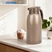 Zojirushi 2L nerūdijančio plieno vakuuminiu būdu izoliuotas oro puodas gray