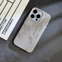 Luxury Camouflage Leather Shockproof Armor Magnetic Case For iPhone 17 Pro Max 16 15 14 13 12 For MagSafe Wireless Charge Cover For iPhone 12