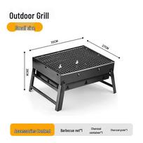 Portable Outdoor Charcoal BBQ Grill - Stainless Steel Folding Rack for Camping
