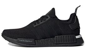 Adidas Originals NMD_R1 'Japan' BD7754 42