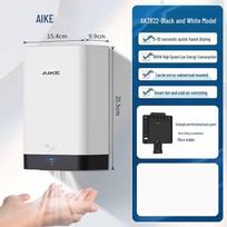 AIKE AK2822 Automatic Sensor Hand Dryer
