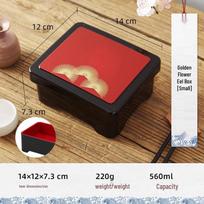 Japanese Eel Rice Bento Box with Lid - Sushi and Snack Meal Set in Red and Black, Square Takeaway Box
