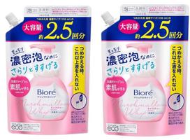 of Bio Le Marshmallow Whip Moisture Large Capacity Set of Gentle Fresh Floral Facial Cleanser [Set 2] Refill, 330ml, 2, Scent,
