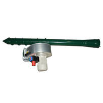 AERATORIUS CANAGRO 1.5KW