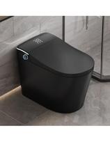 FIT2 Smart Home išmanusis klozetas T9013 — bidė klozetas su šildoma sėdyne, automatiniu dangčiu, šilto oro džiovintuvu