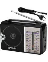 Nešiojamas FM/AM radijas, tinklo/baterijų, USB, antena, 230V