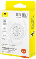 Laidas Baseus Free2Pull Mini, 2 x USB Type C, 200 cm, balta sp., 100 W