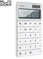 Stalinis skaičiuotuvas DELI NS041, baltos spalvos
