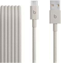Laidas Beats MDGJ4ZM/A, USB Type A/USB Type-C, 150 cm, surge stone sp., 15 W