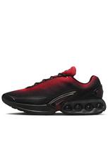 NIKE Laisvalaikio batai, AIR MAX DN SE