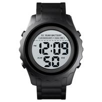 SKMEI 1625BK