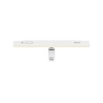 YESIDO MONITORIAUS LEMPA DH11 3200mAh 2800-6500K BALTA