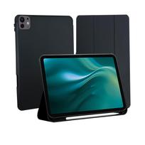 Etteri dėklas Apple iPad Pro 2024 11′ juodas
