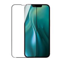 Etteri 9D grūdintas stiklas, skirtas Apple iPhone 16e / 17e