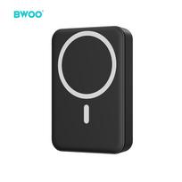 BWOO 20W 10000 mAh išorinė baterija, juoda