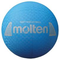 Tinklinio kamuolys Molten S2Y1250, 5 dydis