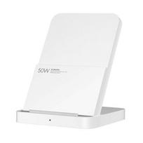 Xiaomi Mi belaidis įkrovimas stovas Pro 50 W EU BHR7560GL, balta spalva