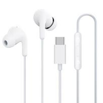 Xiaomi Type-C ausinės EU BHR8931GL, balta spalva