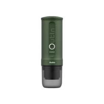 Outin Nano nešiojamas Espresso Machine, 80ml, 7500 mAh, Forest EU, žalia spalva