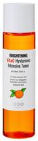 DEARBOO Brightening Vita C Hyaluronic Intensive Toner, 150 ml