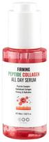 DEARBOO Firming Peptide & Collagen All-day Serum, 60 ml