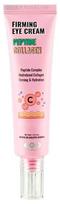 DEARBOO Firming Peptide & Collagen All-day Eye Cream, 30 ml