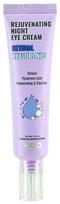 DEARBOO Rejuvenating Retinol & Hyaluronic Night Eye Cream, 30 ml