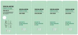 DEARBOO Skin Balancing Centella Cica Zero 4-Step Sample Set, 6 ml