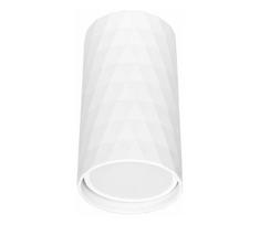 Taškinis šviestuvas BOLA 1xGU10/30W/230V baltas