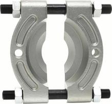 Guolių nuėmėjas (rutuliniams guoliams) 3'' KD10172