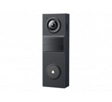 TP-LINK 2K Battery Video Doorbell | Tapo D205 | 3 MP | 2.4mm/F2.2 | IP54 | H.264 | Micro SD, Max. 512