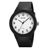 SKMEI 2469BKWT-AC