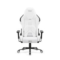 Diablo X-One Prime Normal Size - Ghosted White ergonominė kėdė