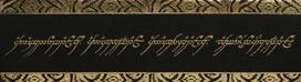 Lord of the Rings - The One Ring Inscription - Odinis Skirtukas
