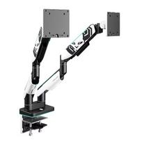 Diablo dvigubas monitoriaus laikiklis 35-Inch | White RGB X-Arm Dual