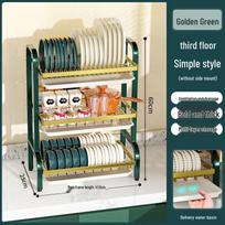 Hongfu 3-Tier Carbon Steel Dish Drying Rack with Drain Tray